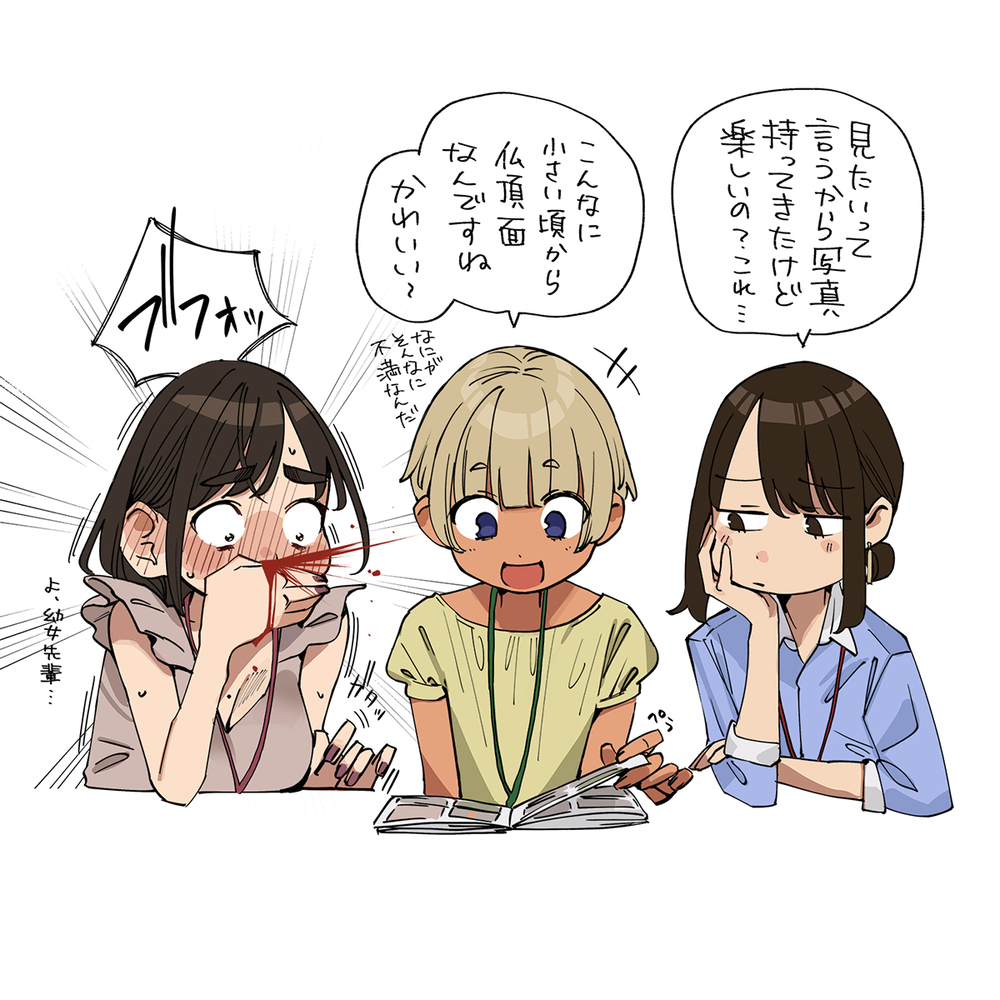 无题