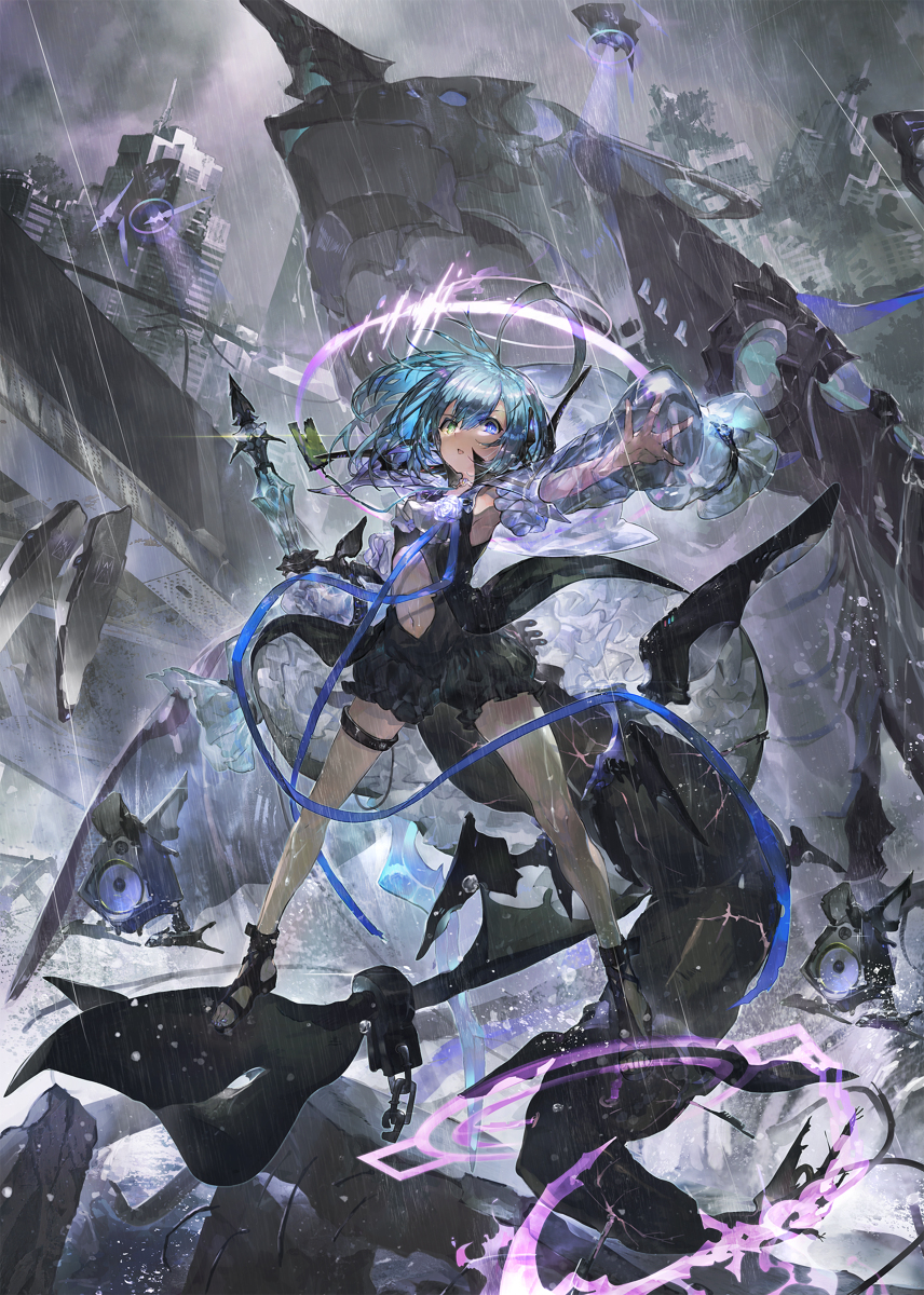 Leviathan