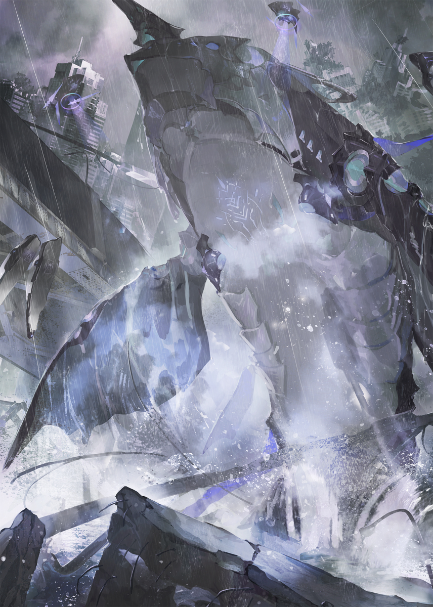Leviathan