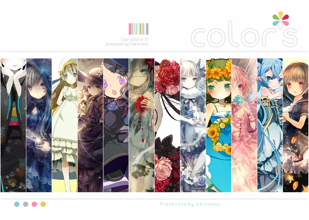 C86夏科米新刊