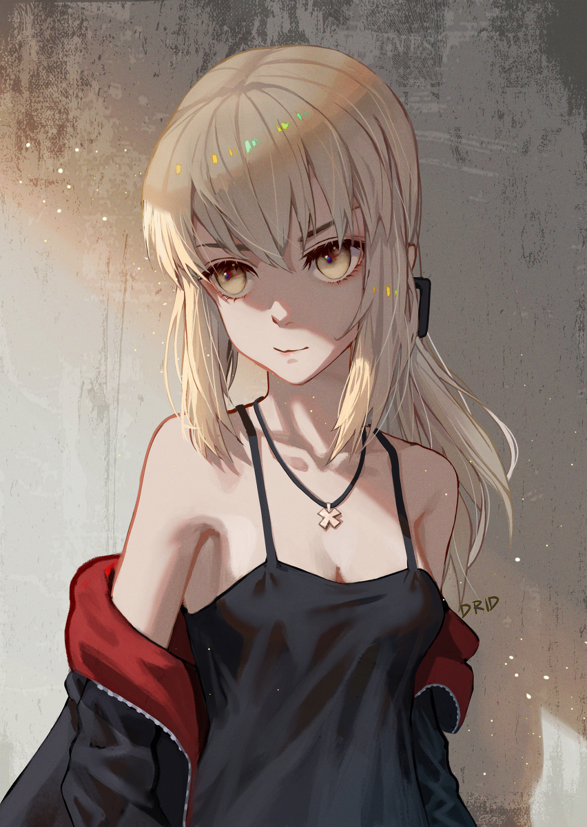 Salter