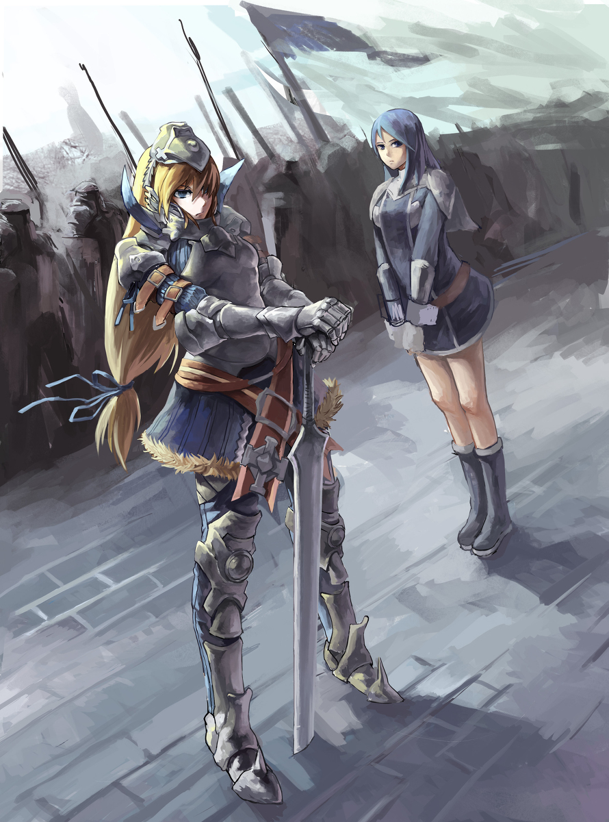 骑士团 ~~
