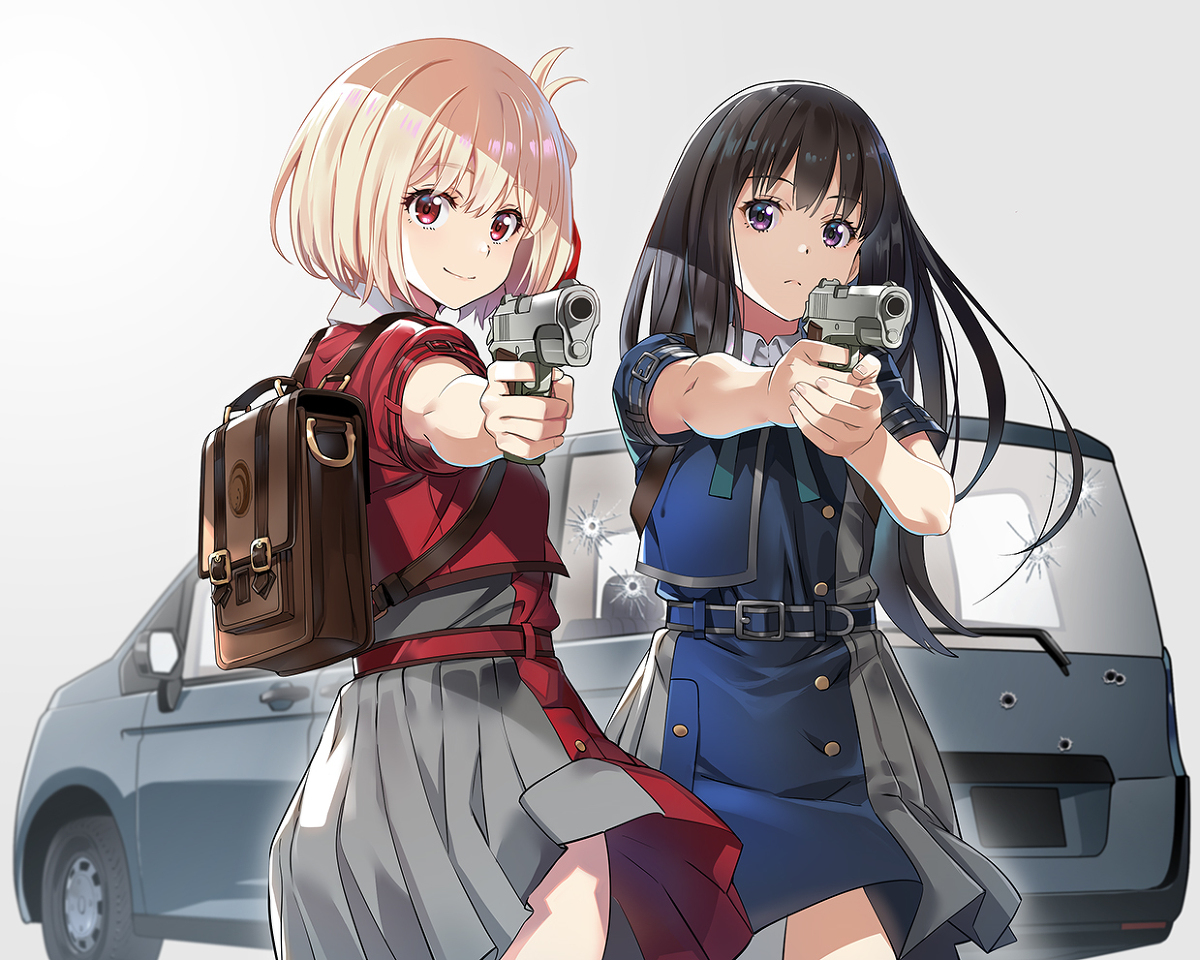 里科利斯