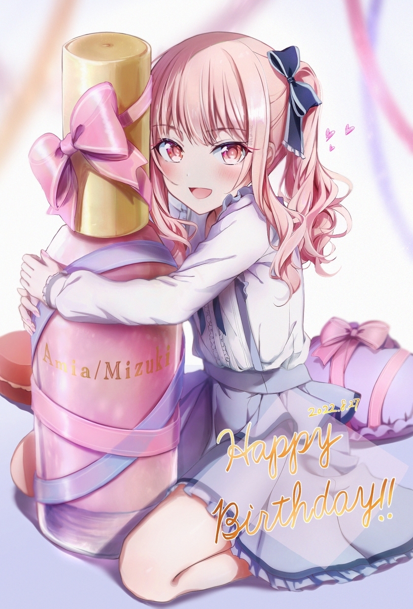 晓山瑞希诞祭2022