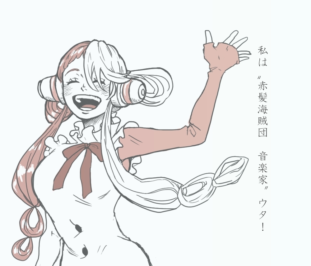想抓住的你的理想