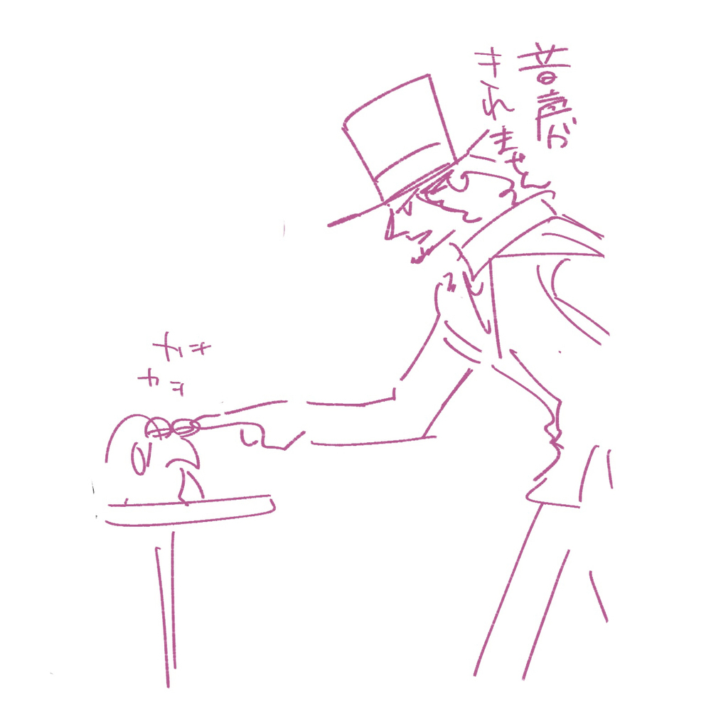 乌塔