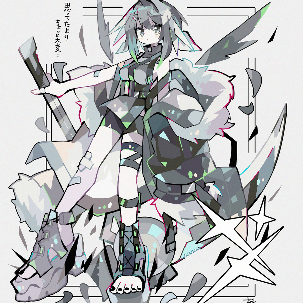 无题