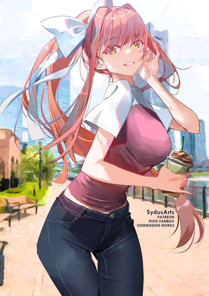 Monika Walk