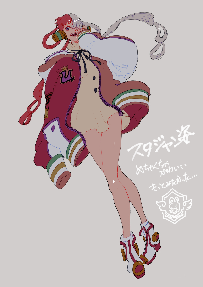 OP FILM RED明信片⚠有一些剧透的描写⚠!