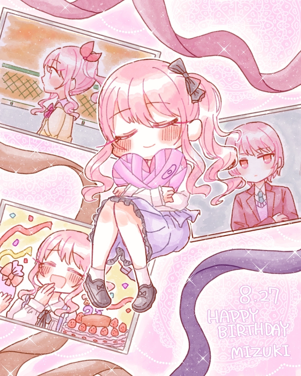 晓山瑞希诞祭2022