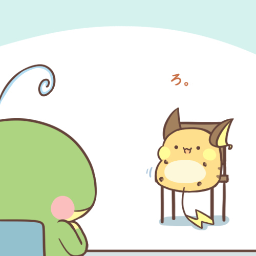 面试