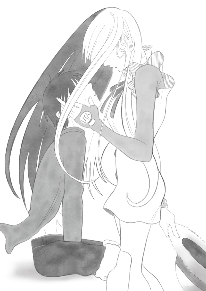 &ldquo;一起死吧?”