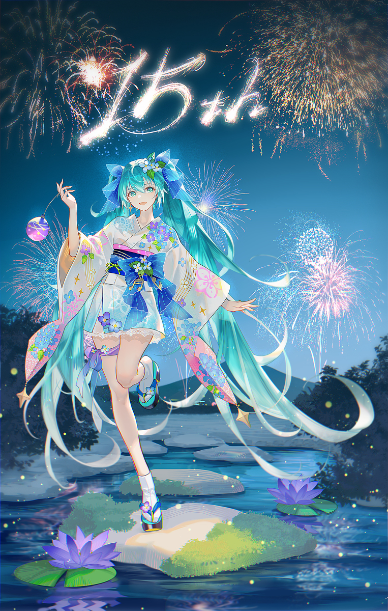 盛夏的烟花
