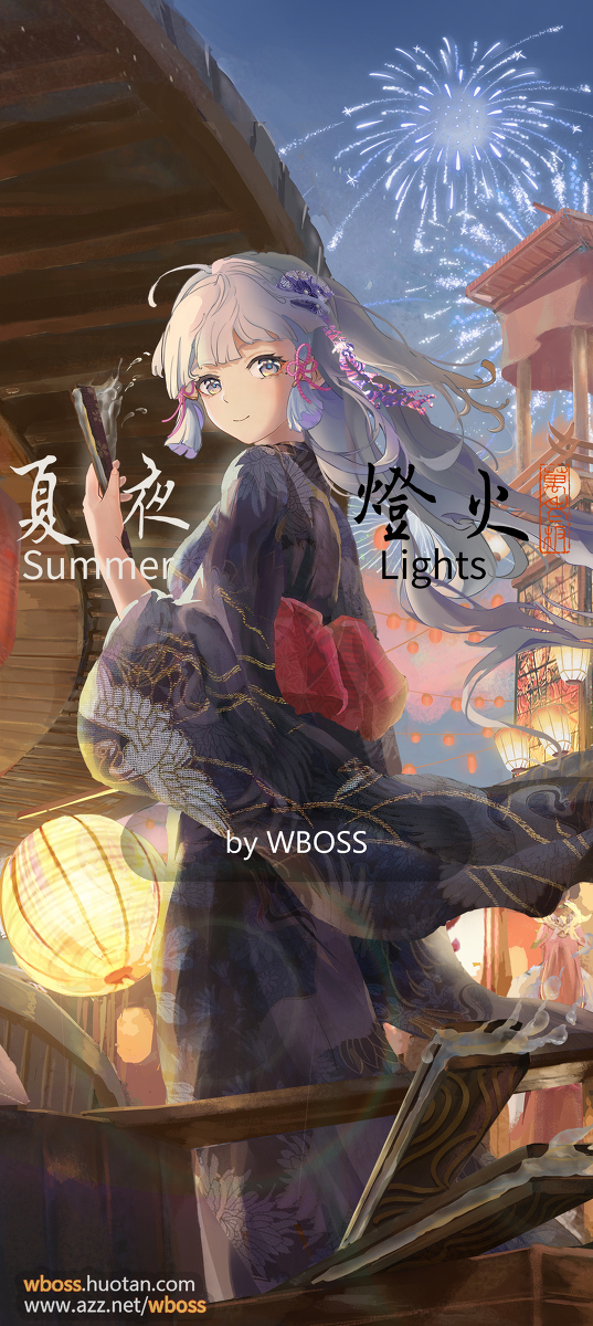 Summer Lights | 夏夜灯火 ⑵