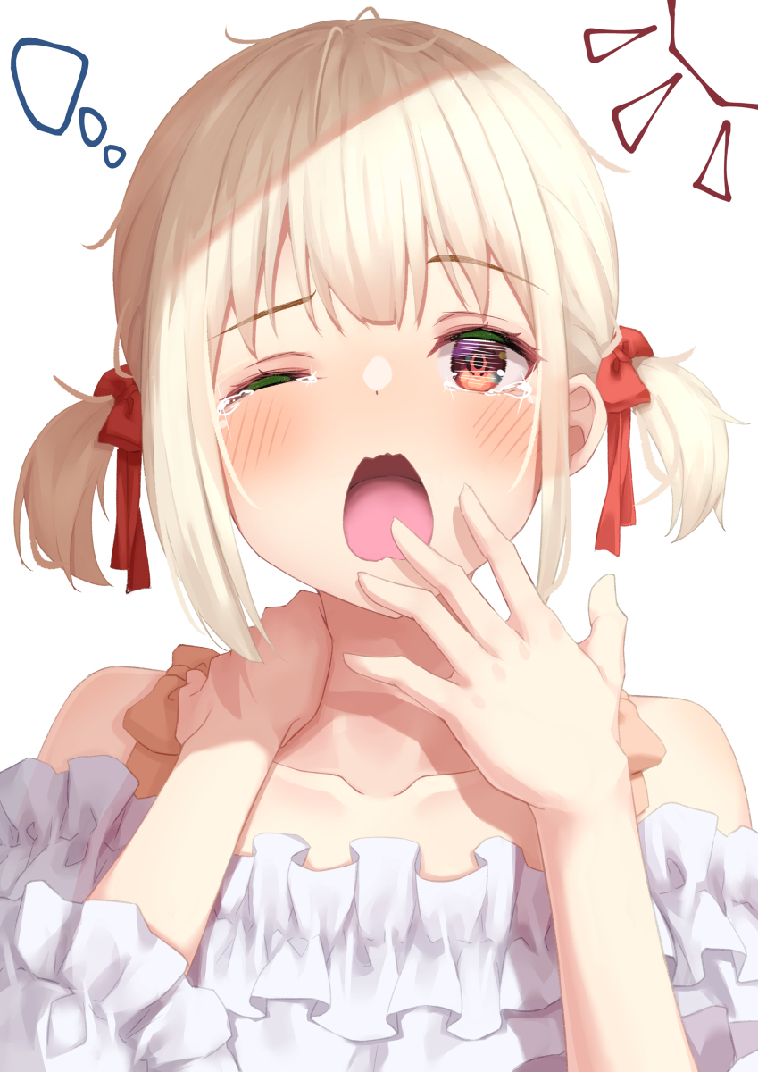 你是ぉ哟 ~