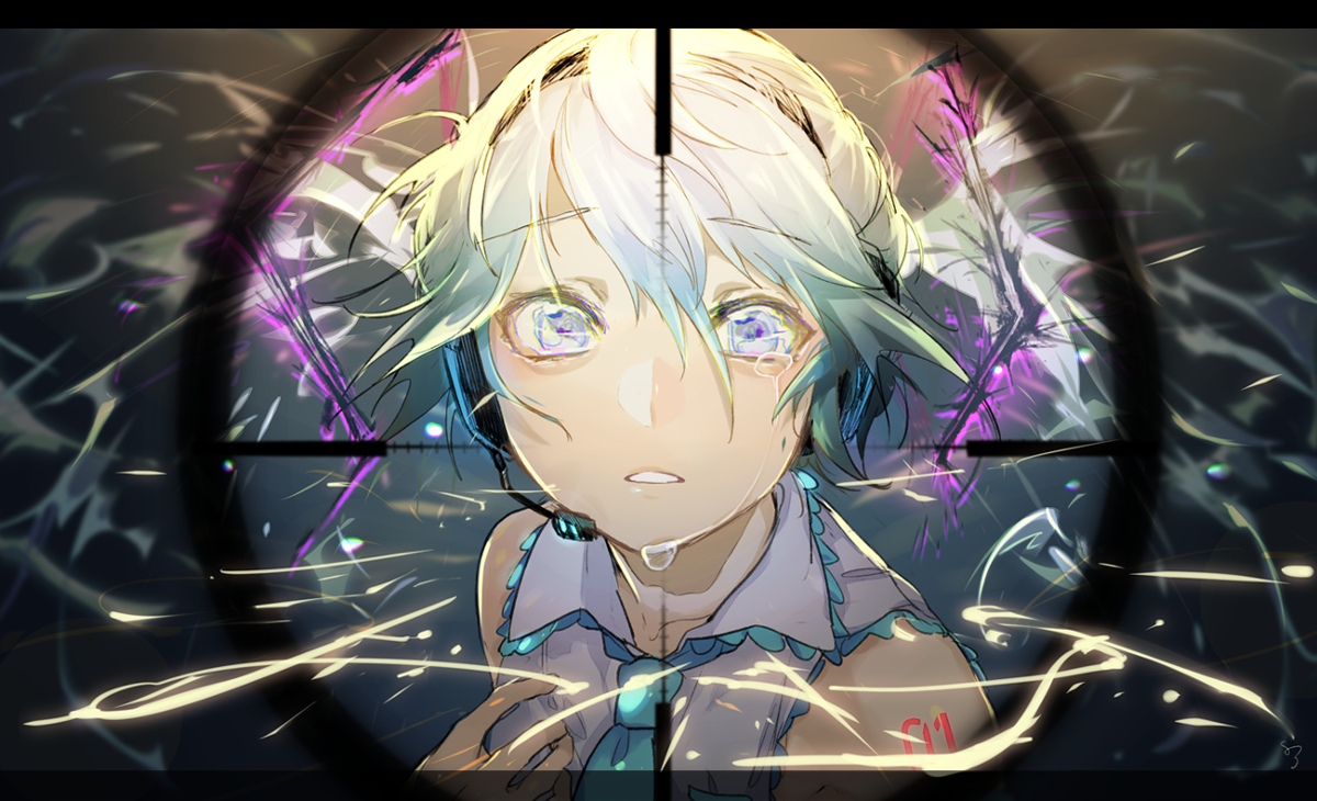 希巴纳