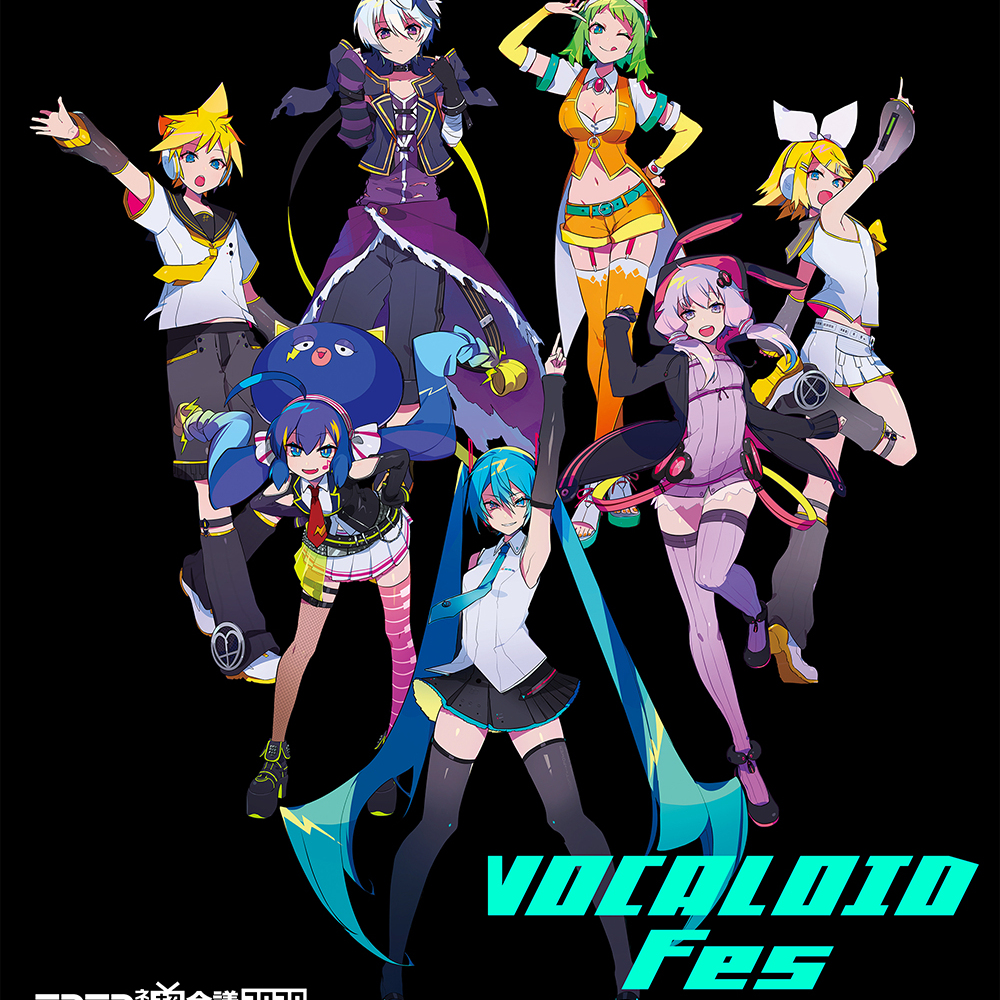VOCALOID Fes