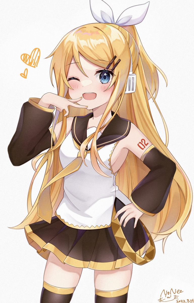 大人琳