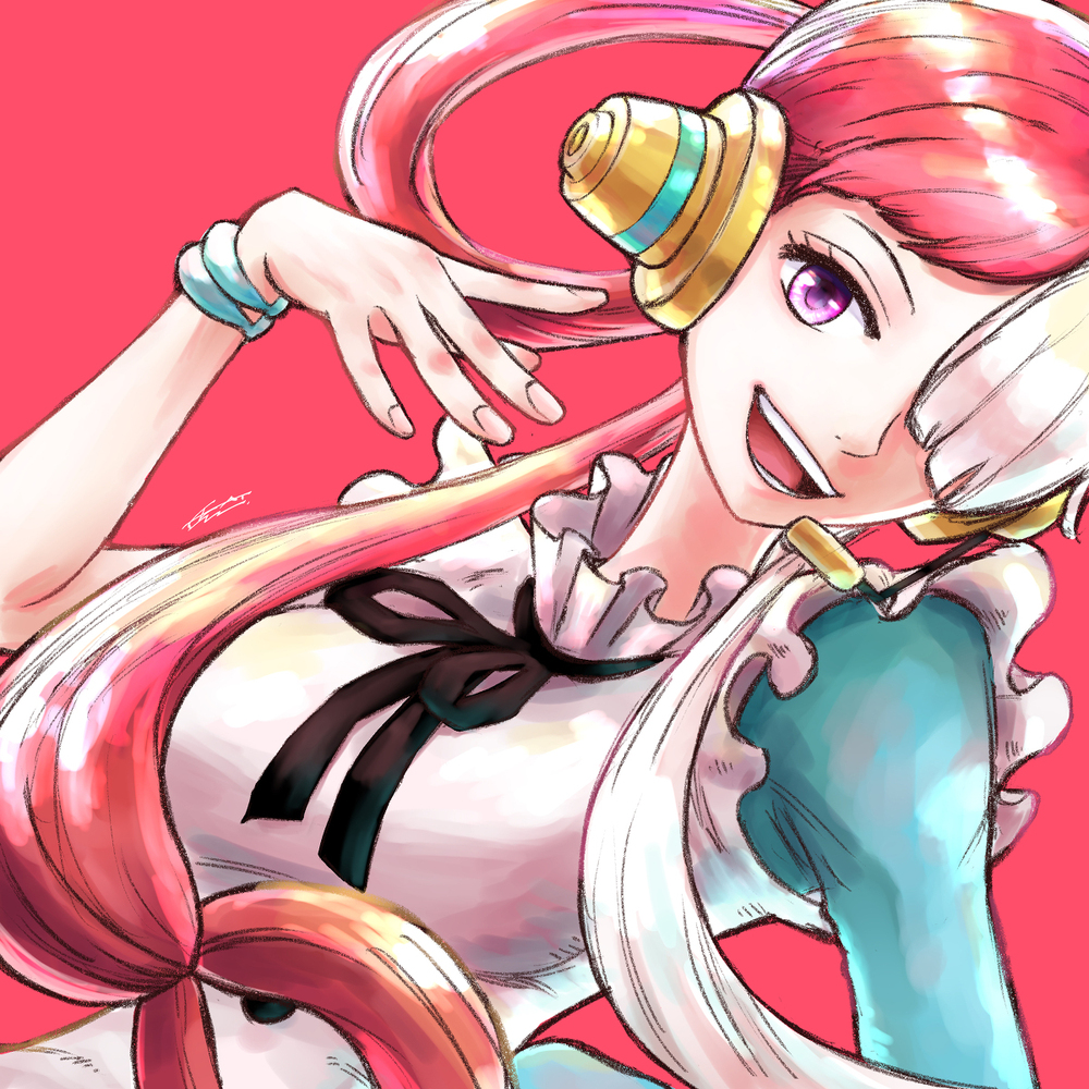 UTA‼!