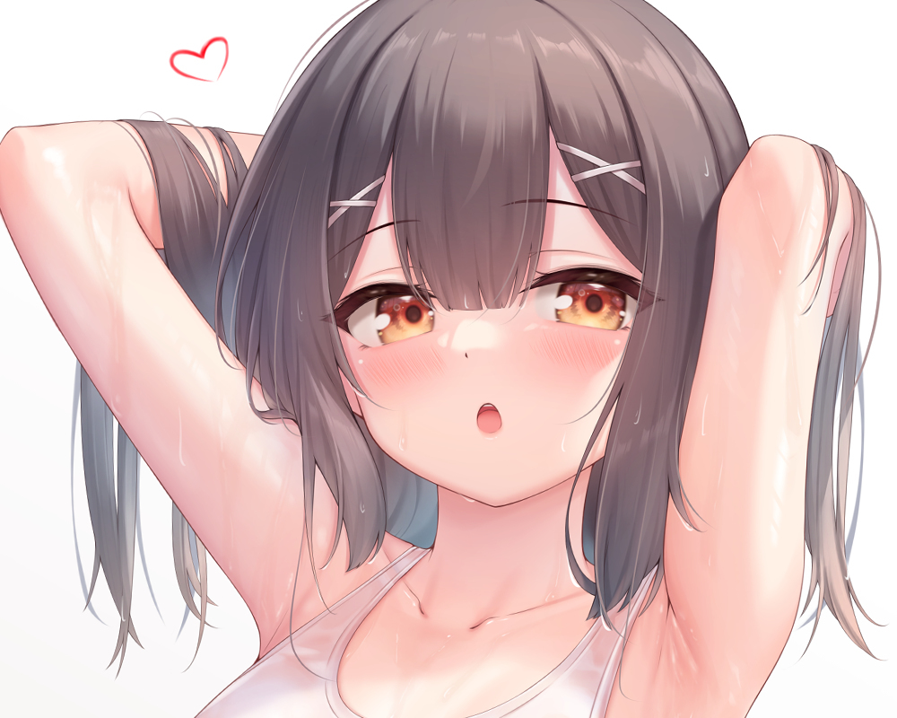 美游