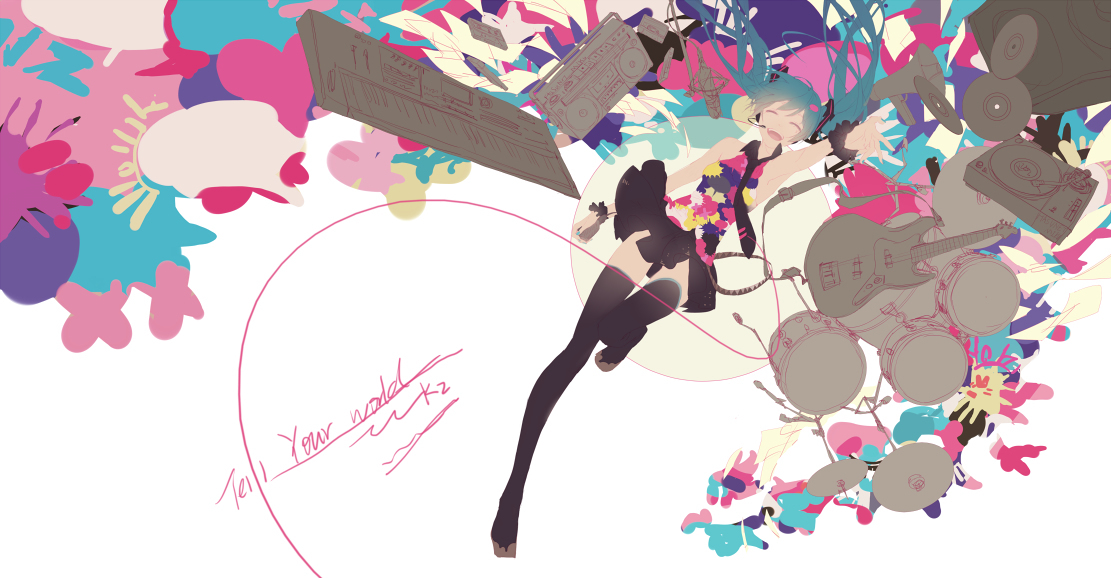 Tell Your World