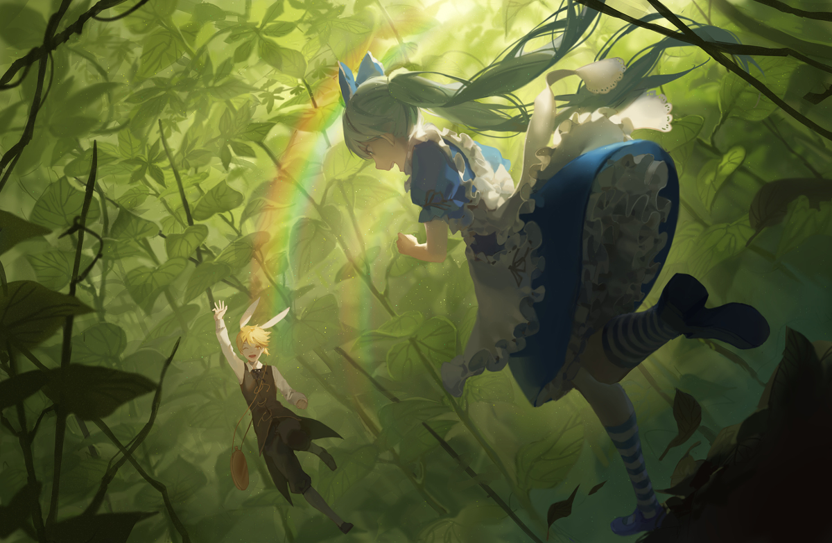 Alice In Musicland