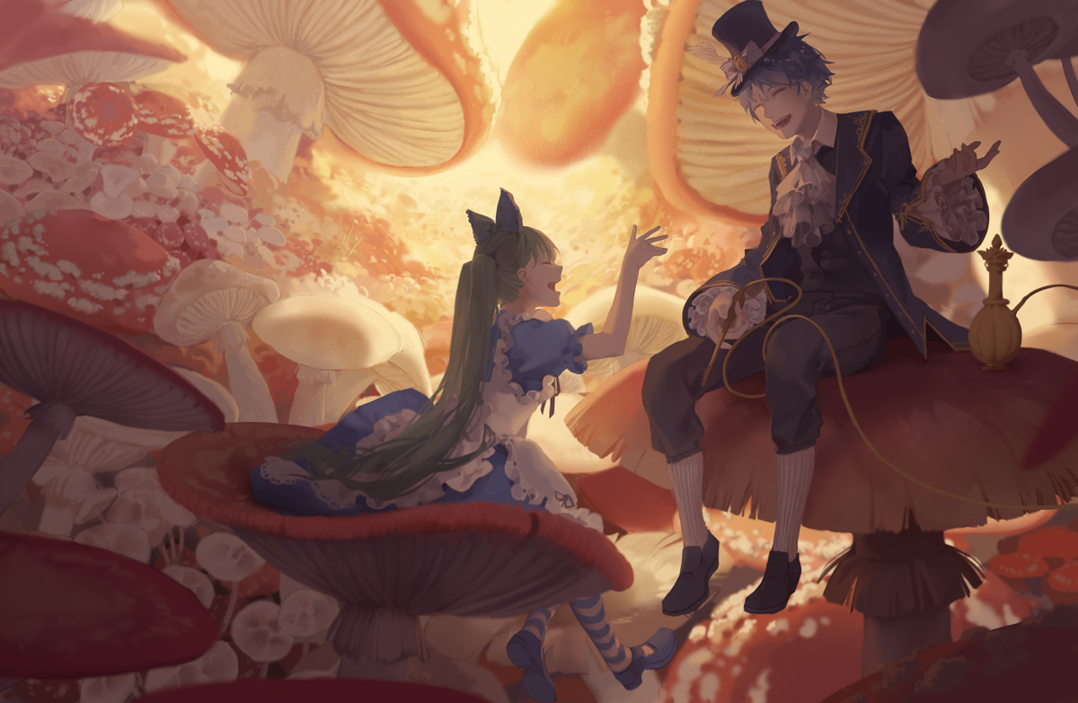 Alice In Musicland