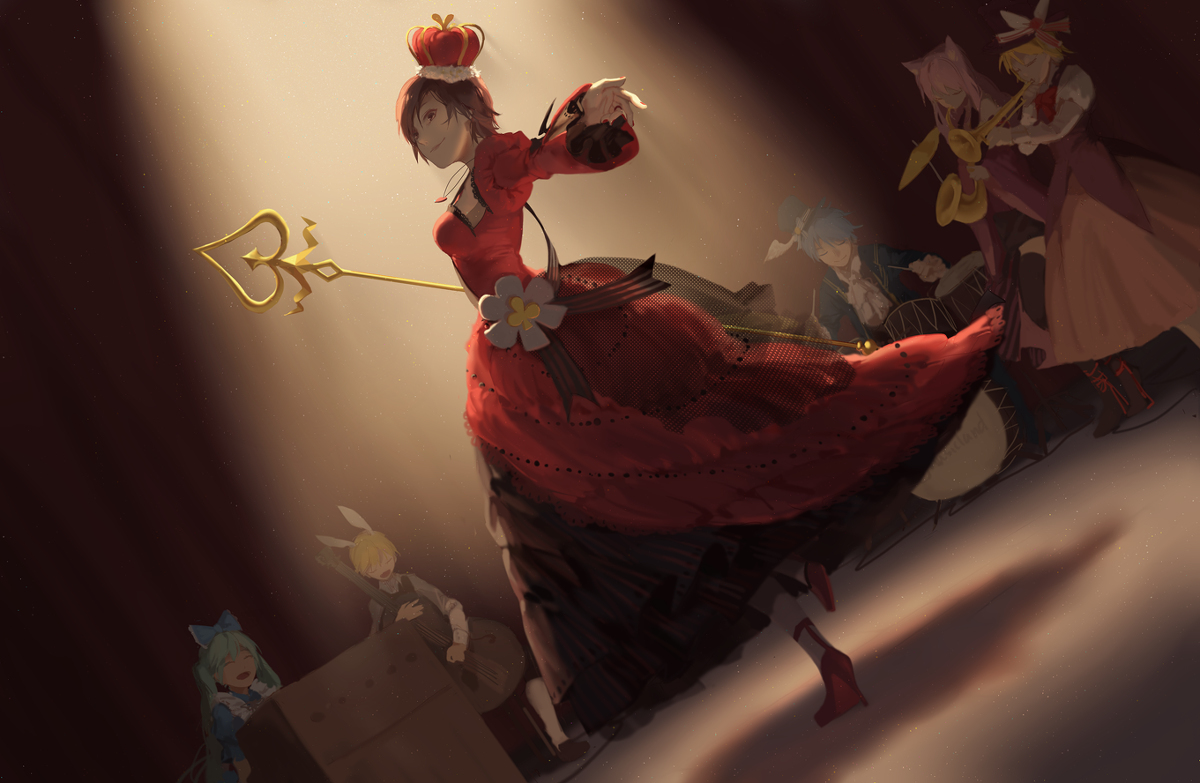 Alice In Musicland
