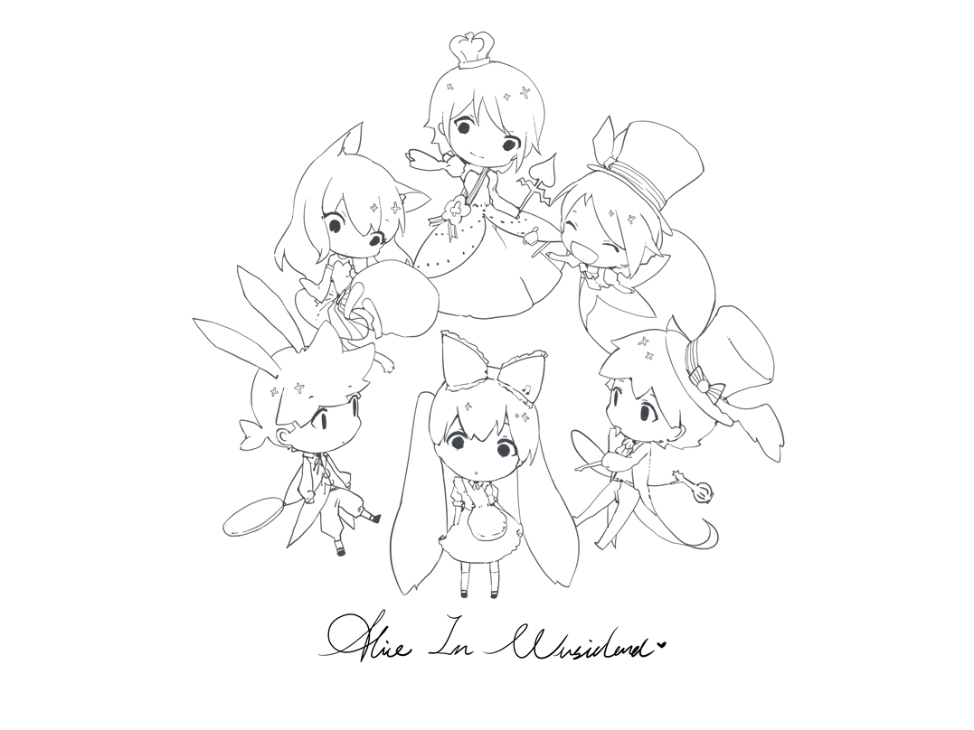 Alice In Musicland