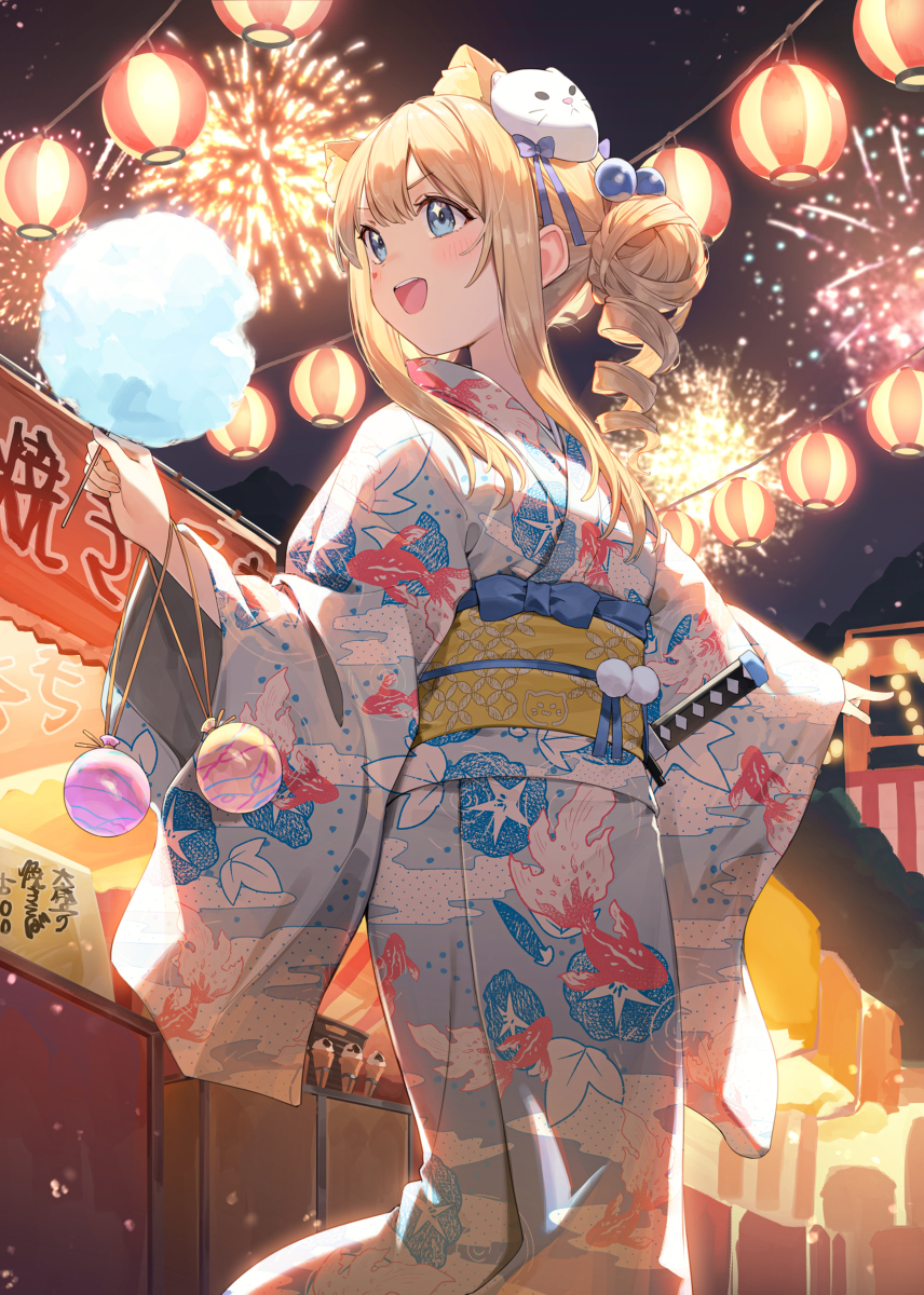节日庆典