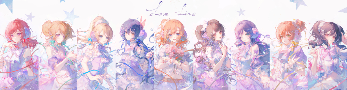 Μ'sic forever