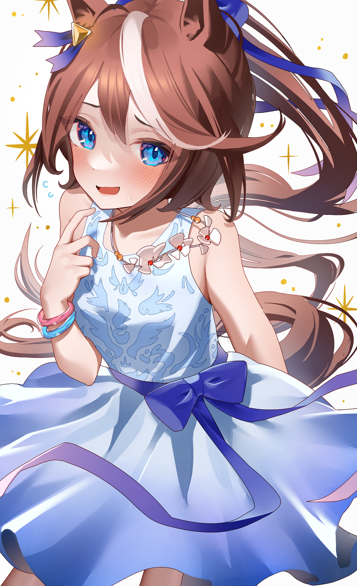 泰奥