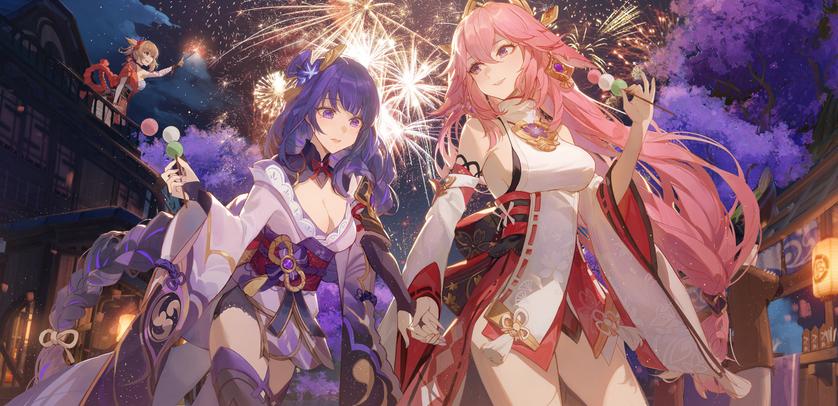 Happy 2nd anniversary
