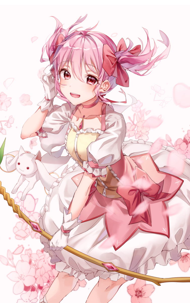 鹿目圆香