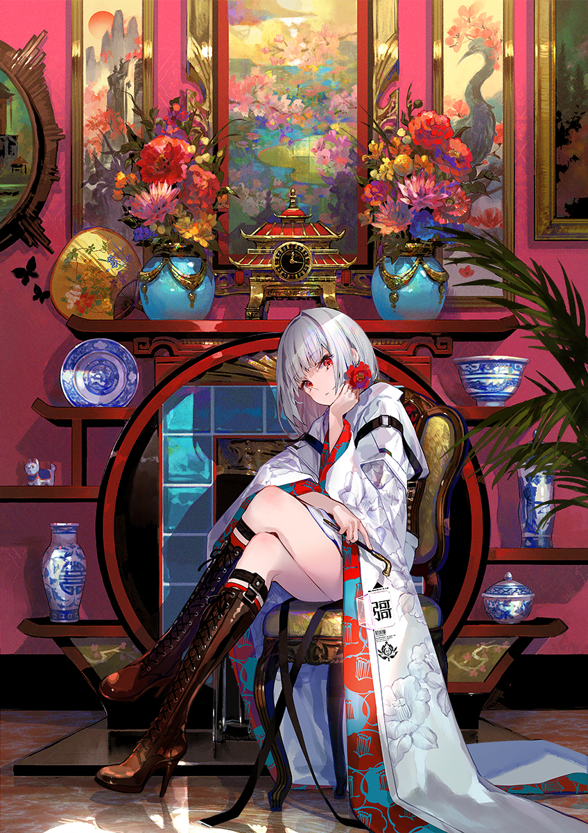 花睑间