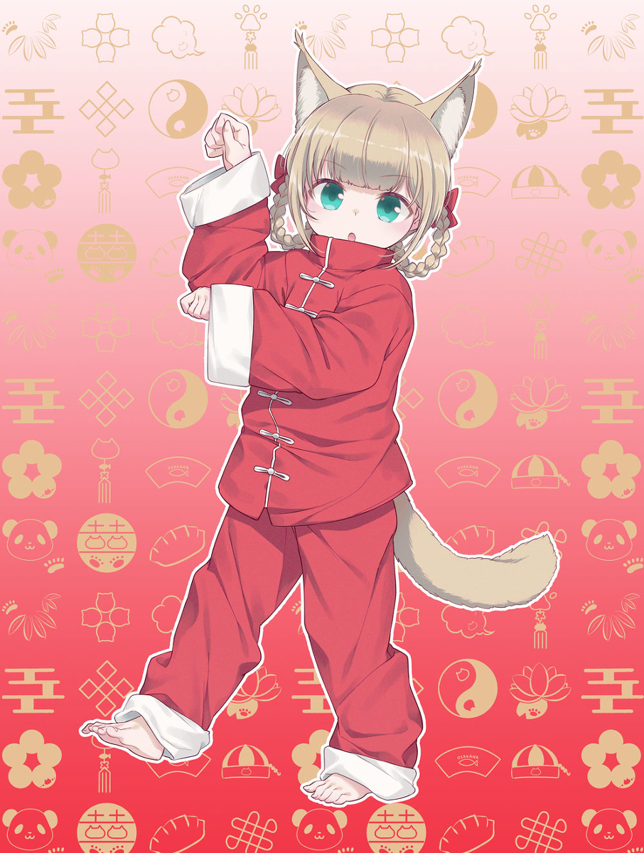 喵喵的猫🐈🐾🍜🀄️