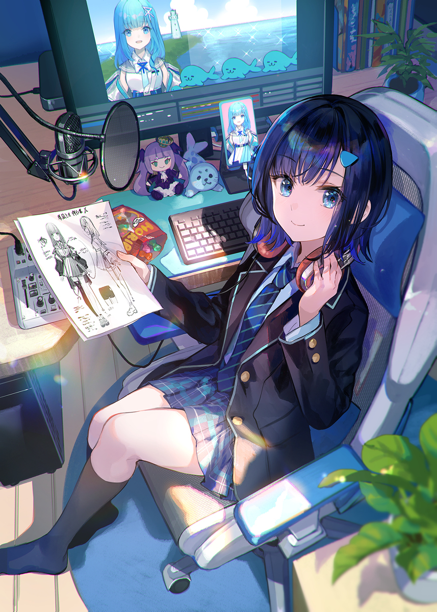 《V的加瓦里加瓦》