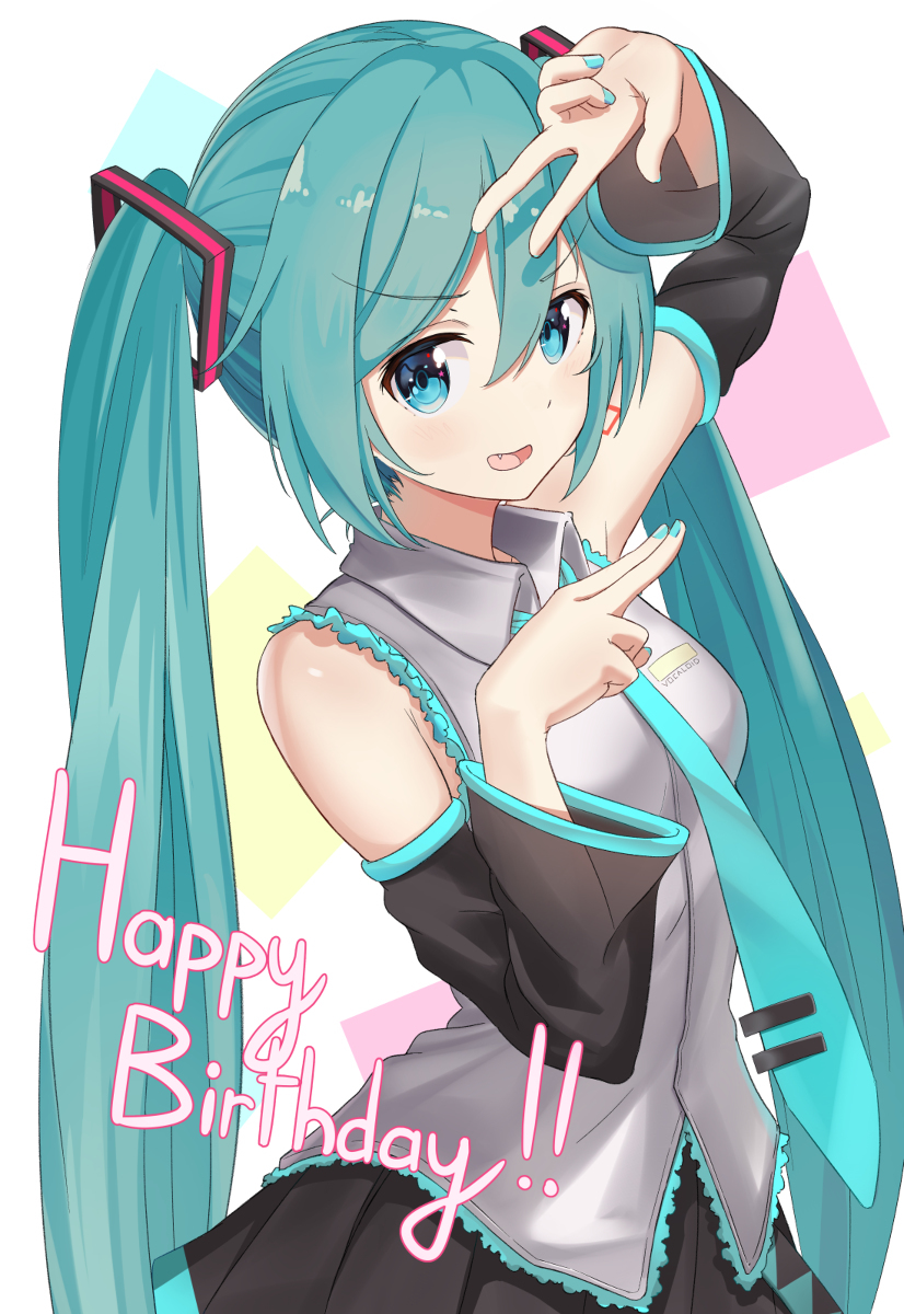 11th