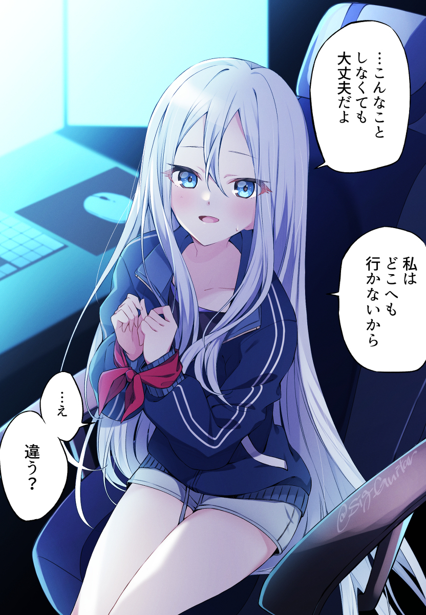 尼戈总结