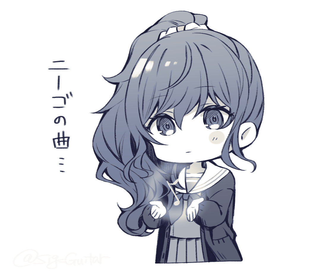 尼戈总结