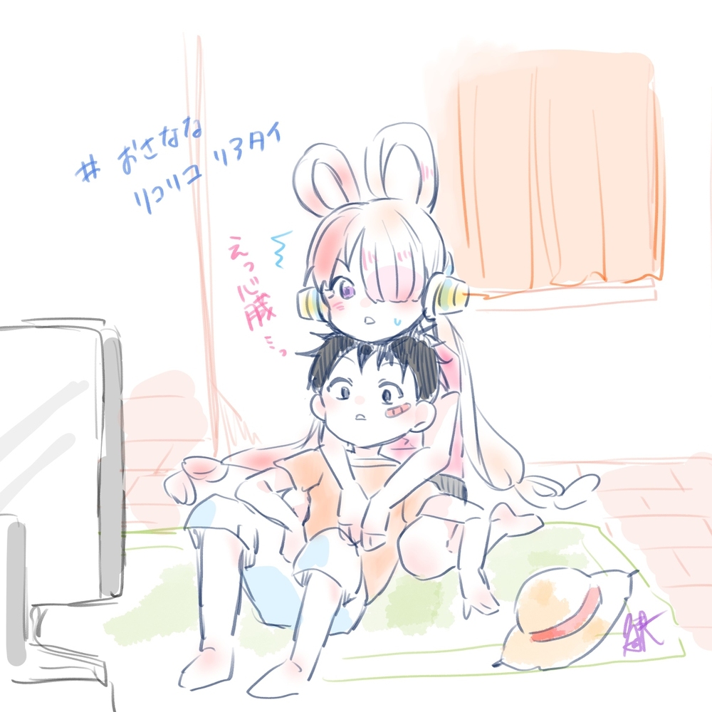 小乌塔总结2