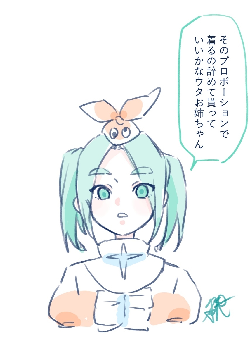 小乌塔总结2