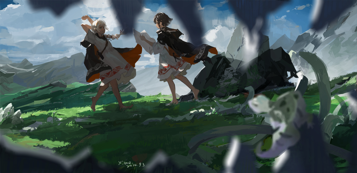旅行