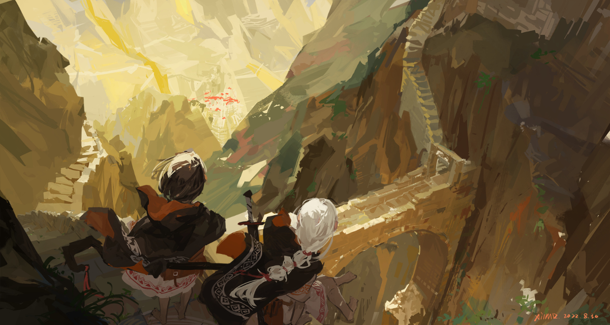 旅行