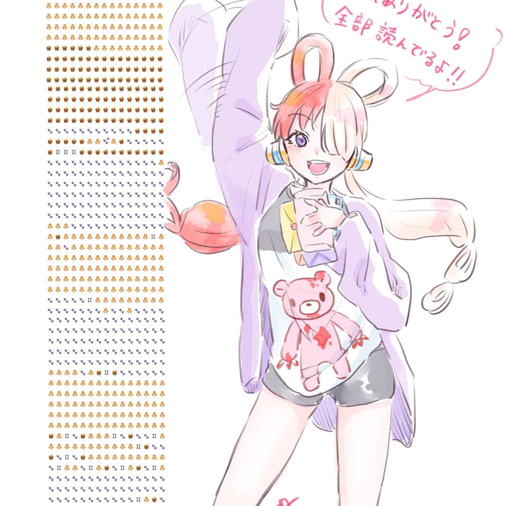 小乌塔总结3