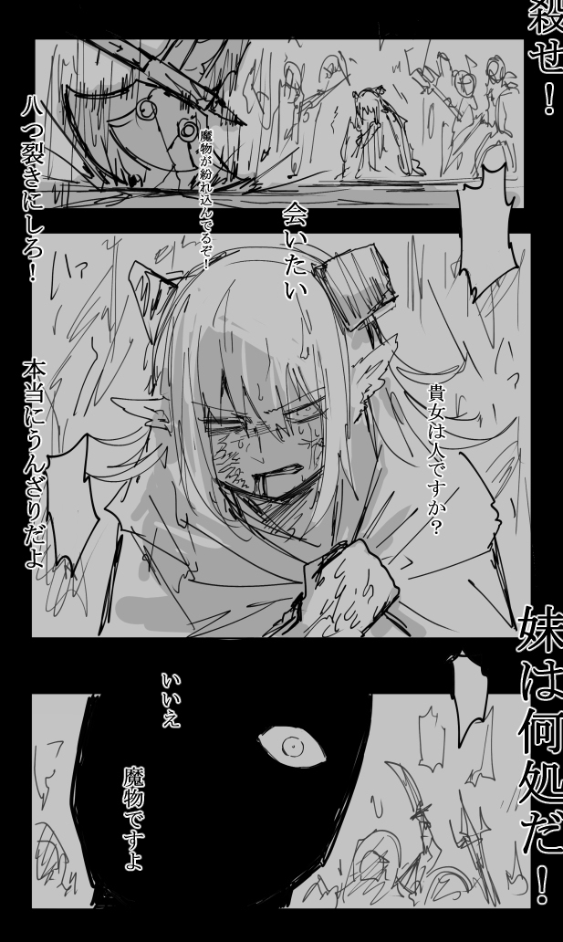 无题