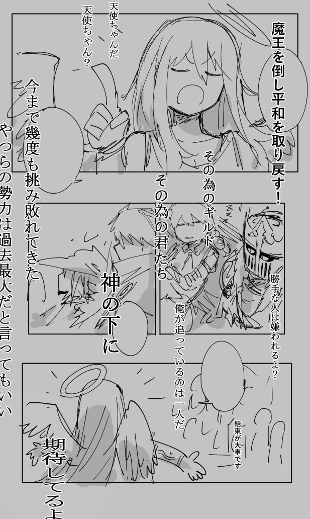 无题