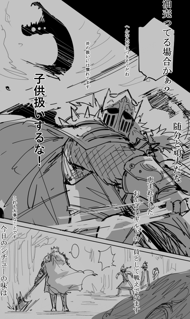无题