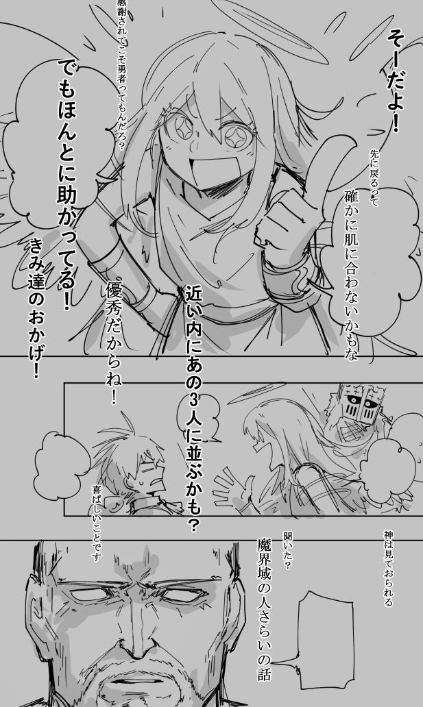 无题