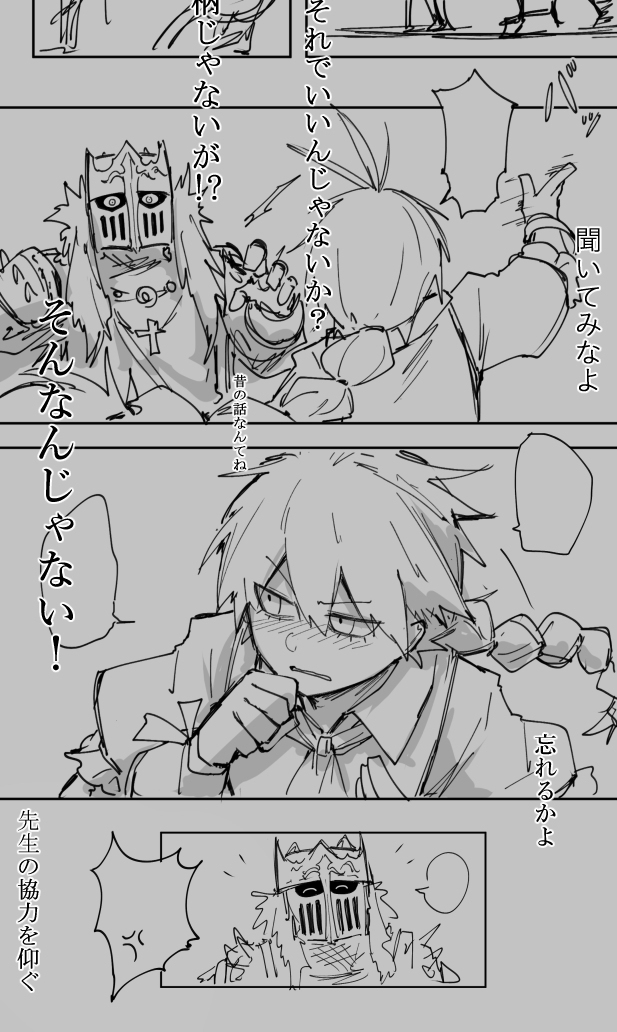 无题